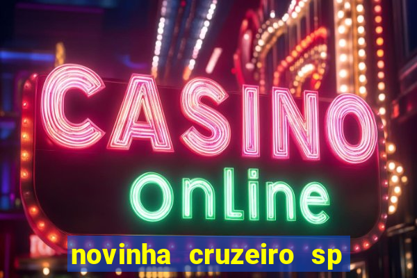 novinha cruzeiro sp caiu net